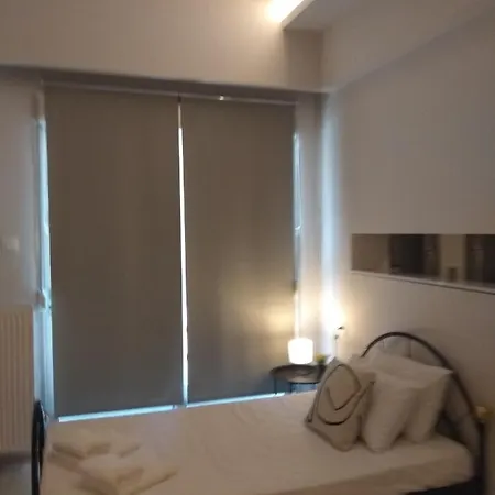 Ergina Green Park Studio Apartamento Volos